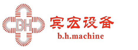 賓宏設備官網-醫用紗布折疊機_對折打卷機_成卷機-全自動縫紉生產線